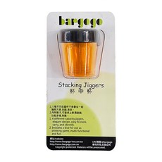 bargogo 巴果果 杯中杯 60ml, 橘色, 1組