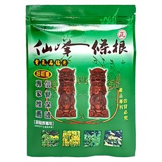 仙峰一條根電氣石貼布,舒緩疲勞,促進循環,草本配方,居家旅行必備, 8片, 1入