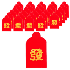 迷你硬幣紅包, 紙質燙金, 尺寸約3.5*4.5cm (折疊後), 10包