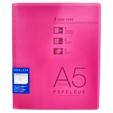 KYOKUTO 20孔薄型3用資料夾 A5 含5索引, 粉色, 1本