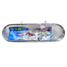 O型筷籠, Y121, 1個