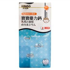 HIBInO 日比野 寶寶優力鈣, 150g, 1瓶
