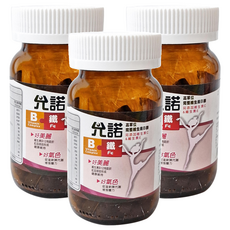 允諾 B + 鐵錠 高單位完整維生素B群 另添加維生素C & 維生素E, 60顆, 3罐
