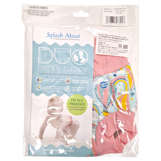 Splash About Happy Nappy Duo 銀離子3D雙層游泳尿布褲, XL, 1件
