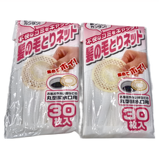 WAKO 排水口垃圾網袋, PE無結網袋, 30枚入 Set 2個, 1組