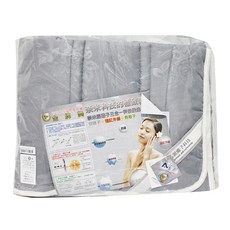 Dan Nice 丹尼絲 素色銀離子抗菌涼被