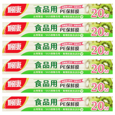 楓康 食品用PE保鮮膜, 30cm, 20m, 6盒