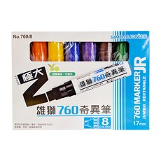 SIMBALION 雄獅 760奇異筆 17mm No.760/8, 8色, 1盒
