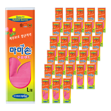 Mamison 鬆緊款橡膠手套 粉色, L(38 x 21cm), 30雙