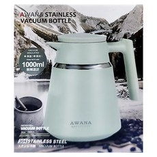 AWANA 簡約真空保溫咖啡壺, 1000ml, 綠色, 1個