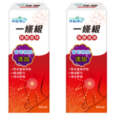 統欣生物科技 體貼博士 一條根按摩滾珠 草本精華舒緩疲勞 滾珠設計方便塗抹, 2個, 1入