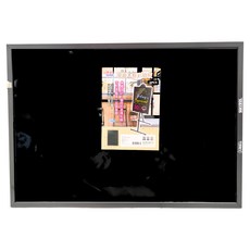 SUCCESS 成功 單面彩繪板 大 1.7kg, 木框