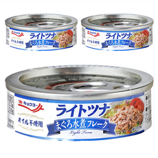 Kyokuyo 極洋 水煮鮪魚罐, 70g, 3罐