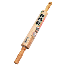 上龍 活動桿麵棍, 天然木質, 輕鬆擀麵, 烘焙用具, 1個, 一種尺寸