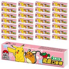 統一製菓 飛壘口香糖, 草莓口味, 25g, 120條