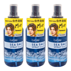 GATSBy 海鹽消光噴霧 浮力蓬鬆, 145ml, 3罐