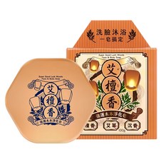 美吾髮 艾系列 草本淨化手工艾草皂 艾檀香 洗臉沐浴二合一 含甘油 添加鼠尾草和水解珍珠成分, 100g, 1個