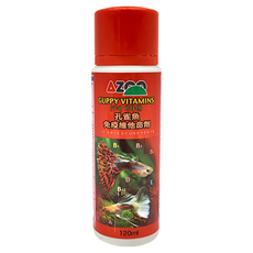 AZOO 孔雀魚免疫維他命劑, 120ml, 1罐