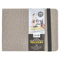 DORERART 丟勒 水彩手帳本, 120x160mm, 中粗紙紋24張 300g 50%棉, 水彩/插畫/速寫適用, 布紋, 1本