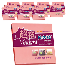 N次貼 超粘可再貼便條紙,螢光粉,1組,12本
