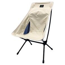 MONTERRA CVT2 M 輕量蝴蝶形摺疊椅, 1個, 奶油色