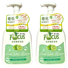 FOCUS 膚可適 洗手泡泡 檸檬, 500ml, 2瓶