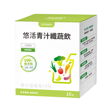 悠活原力 悠活青汁纖蔬飲 30ml, 15包, 1盒