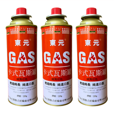 東元 瓦斯罐, 220g, 3瓶