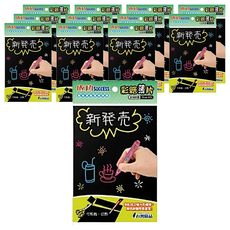 SUCCESS 彩繪薄片 自由隨意剪裁 美術勞作、廣告陳列適用 可黏貼於玻璃、門上, A5, 聚氯乙烯, 12個