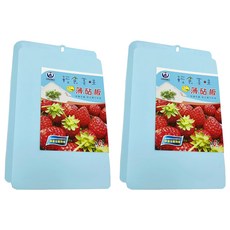 百貨King 輕食美味切菜薄砧板 可彎折 彈性佳 無重金屬殘留, 4個, 35.8 x 24cm
