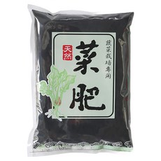 翠筠 菜肥 700g 天然有機質蔬菜專用肥料，促進生長，經濟實惠, 1包