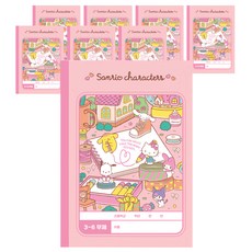 Sanrio 三麗鷗 小學無罫筆記本 3~6年級 8入, 1組, 粉色