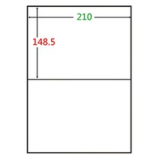 鶴屋 A4三用電腦標籤 B149210 210 x 148.5mm 18號, 2格, 105張