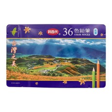 LIBERTY 利百代 花蓮六十石山金針花 CC-088 36色 鉛筆套裝, 1盒