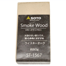 SOTO 威士忌橡木桶煙燻木塊 小 ST-1567, 80g, 1個