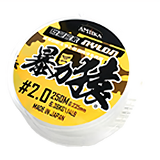 台灣 AMiKA 暴力猿 微量碳纖分子 超耐磨釣線 路亞 20.90kg/46LB, 1個, 透明