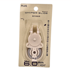 PLUS 普樂士 WHIPER SLIDE 魔法修正帶 專用替換帶 寬度6.0mm x 長度10M, 42-085 WH-016R, 1盒