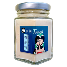 TAYA 泰國 香茅粉, 1罐, 35g