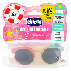Chicco 兒童專用太陽眼鏡, 高規格抗紫外線, 彈性可彎曲鏡框, 抗磨耐刮鏡片, 奇幻太空橘, 4y+