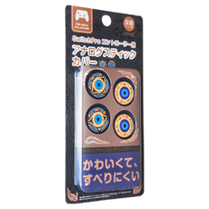 IINE 良值 switch PRO用 搖桿帽4件組, L655, 1組, 塞爾達