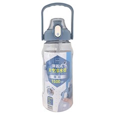 UdiLife 優的生活大師 彈蓋太空冷水壺 附吸管, 霧藍色, 1.5L, 1個