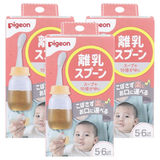 pigeon 貝親 離乳食湯匙瓶, 3盒