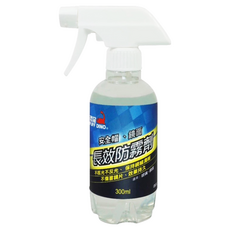 PUFF DINO 恐龍 長效防霧劑, 300ml, 1瓶