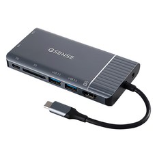 ESENSE 逸盛 Type-C TO HDMI 7合1 轉接器，適用於平板/iPad/筆電/電腦，支援高速SD3.0插槽讀卡器，2 Port USB3.0擴充, 黑色, 1個