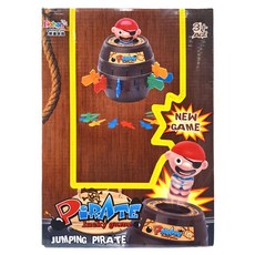 Rohan's 海盜桶 幸運海盜跳躍遊戲 3歲+, 1個