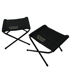 MONTERRA Wide BBQ Chair 便攜式燒烤椅, 黑色, 2個