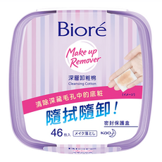 Biore 蜜妮 深層卸粧棉, 46片, 1盒