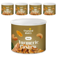 O'natural 歐納丘 薑黃腰果，添加海藻糖，富含膳食纖維，口味獨特, 150g, 5罐