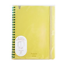 KOKUYO 國譽 B6軟線圈筆記本 4mm網格, 黃色, 1本