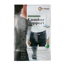 Comfortmed 愛民 10吋竹炭腰帶 CO5021, 1個
